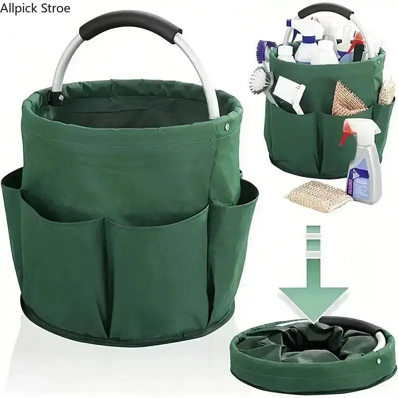 17L Functional Foldable Cleaning Caddy with Handle, Portable Home Use Supply Holder, Large-Capacity Storage Basket for Home Cleaning & Gardening, Handle For Carry, Home Accessory