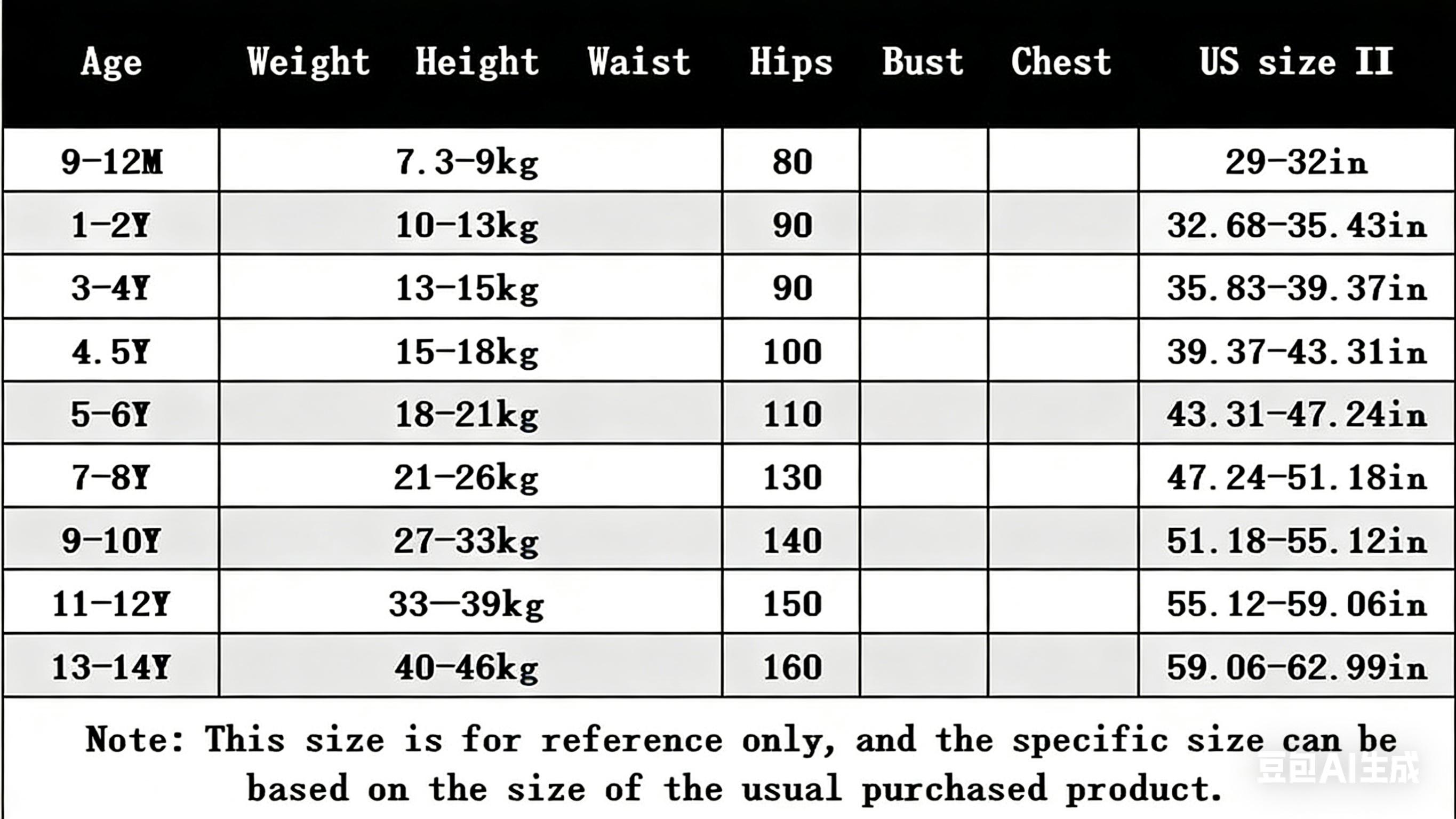 Baby Boys Girls Snowsuit Infant Winter Clothes Newborn Hooded Jacket Toddler Jumpsuit Coat