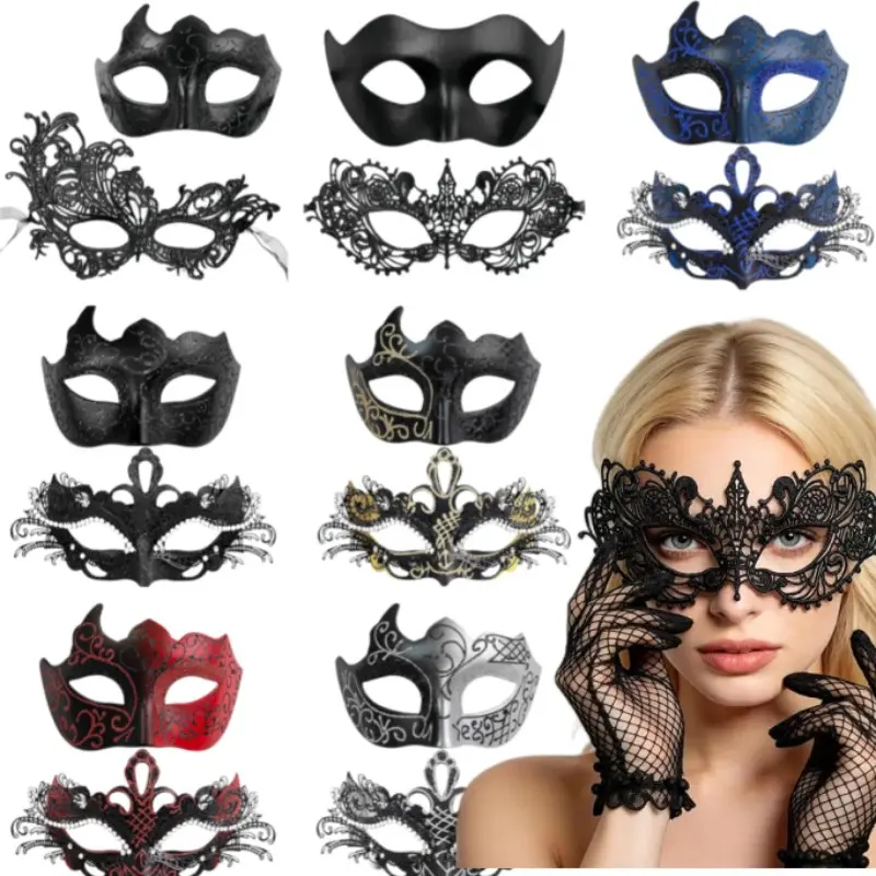 Romantic Couple's Venetian Masquerade Mask Set – Elegant His & Hers Halloween Masks for Carnival, Fancy Dress Balls, and Valentine's Day, Complete with Adjustable Satin Ribbons