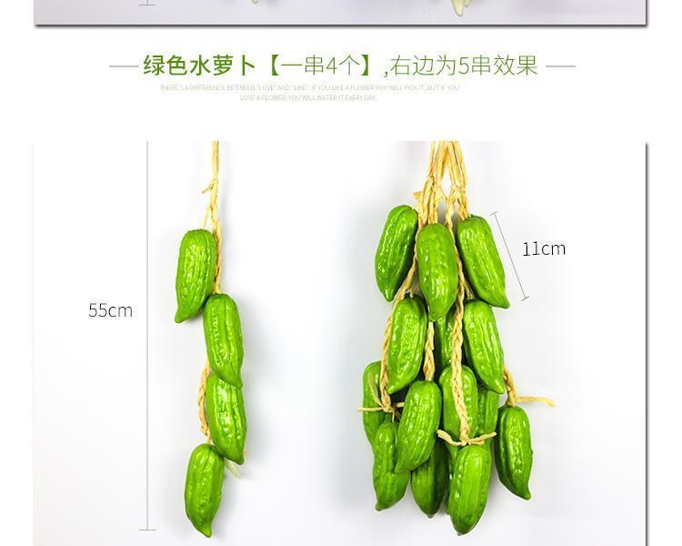 Simulation Fruit Vegetable String Artificial Fruits Foam Model Farmhouse Hotel Hanging Photography Prop Pendant for Decoration