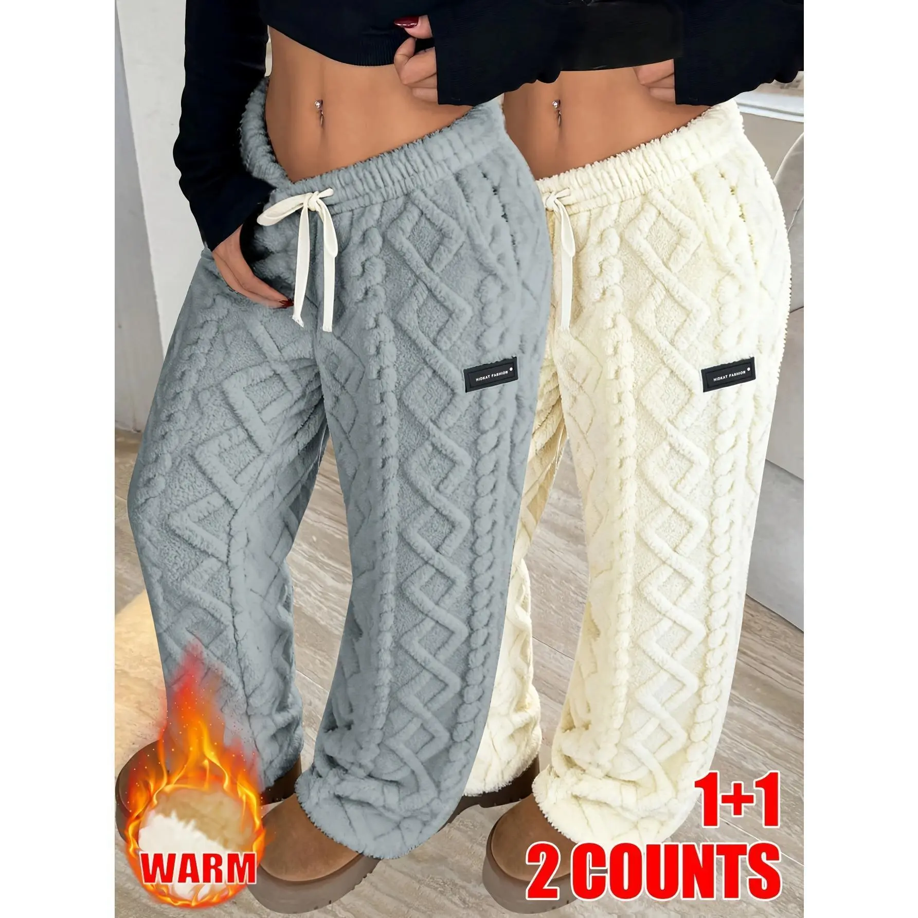 Women's Fleece Lined Wide Leg Loungewear, Thick Sherpa Thermal Bottoms, Loose Fit Full Length Pants for Women with Pockets, Plain, Cable Texture, Trousers, Plush, Minimalist, Fluffy, Soft, Basic, Fuzzy, Elastic