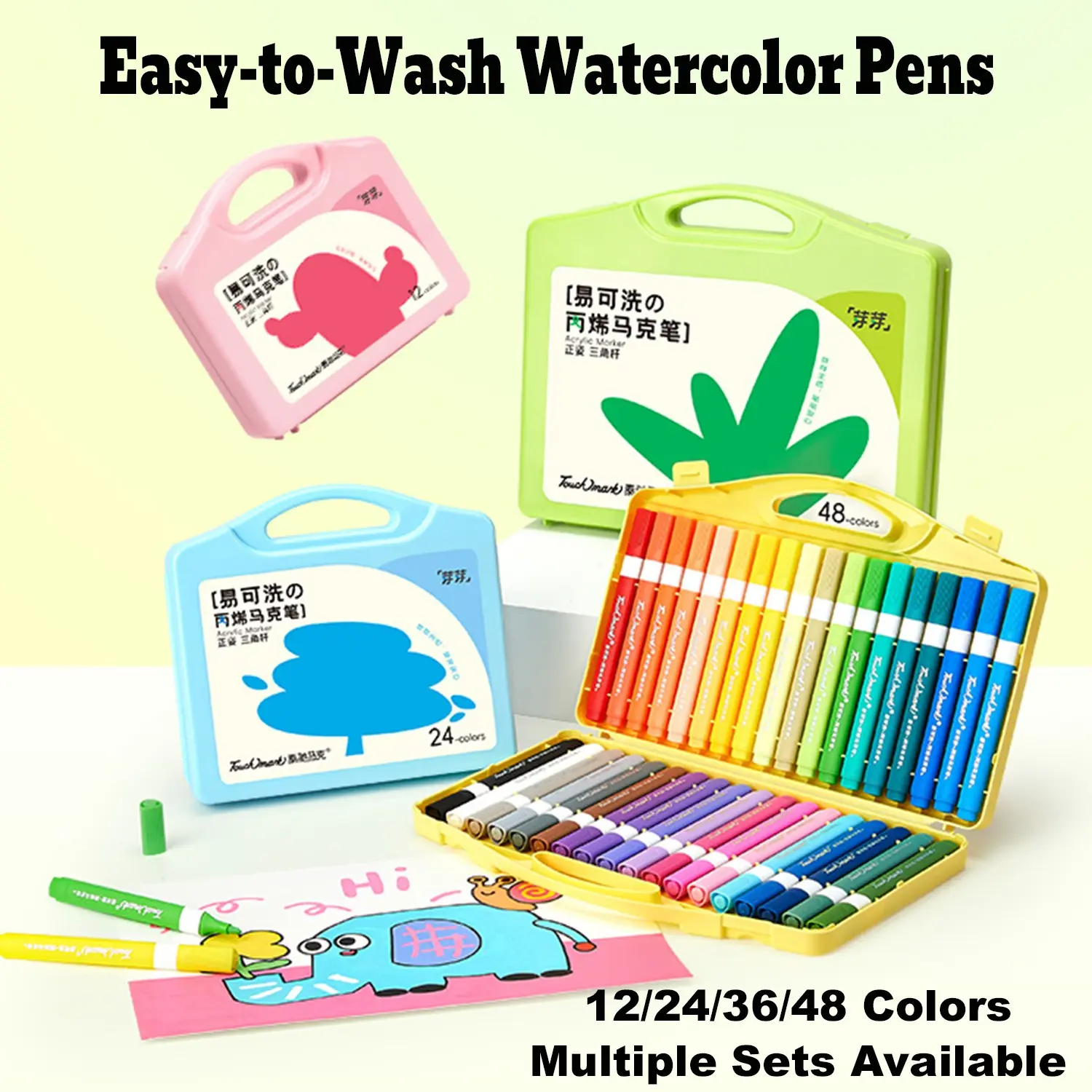 Touchmark Easy Washable Watercolor Marker Set, Art Marker Pens, 12/24/36/48 Vivid Shades, Ergonomic Grip, Quick Dry Ink, Portable Case, Kids Art Supplies