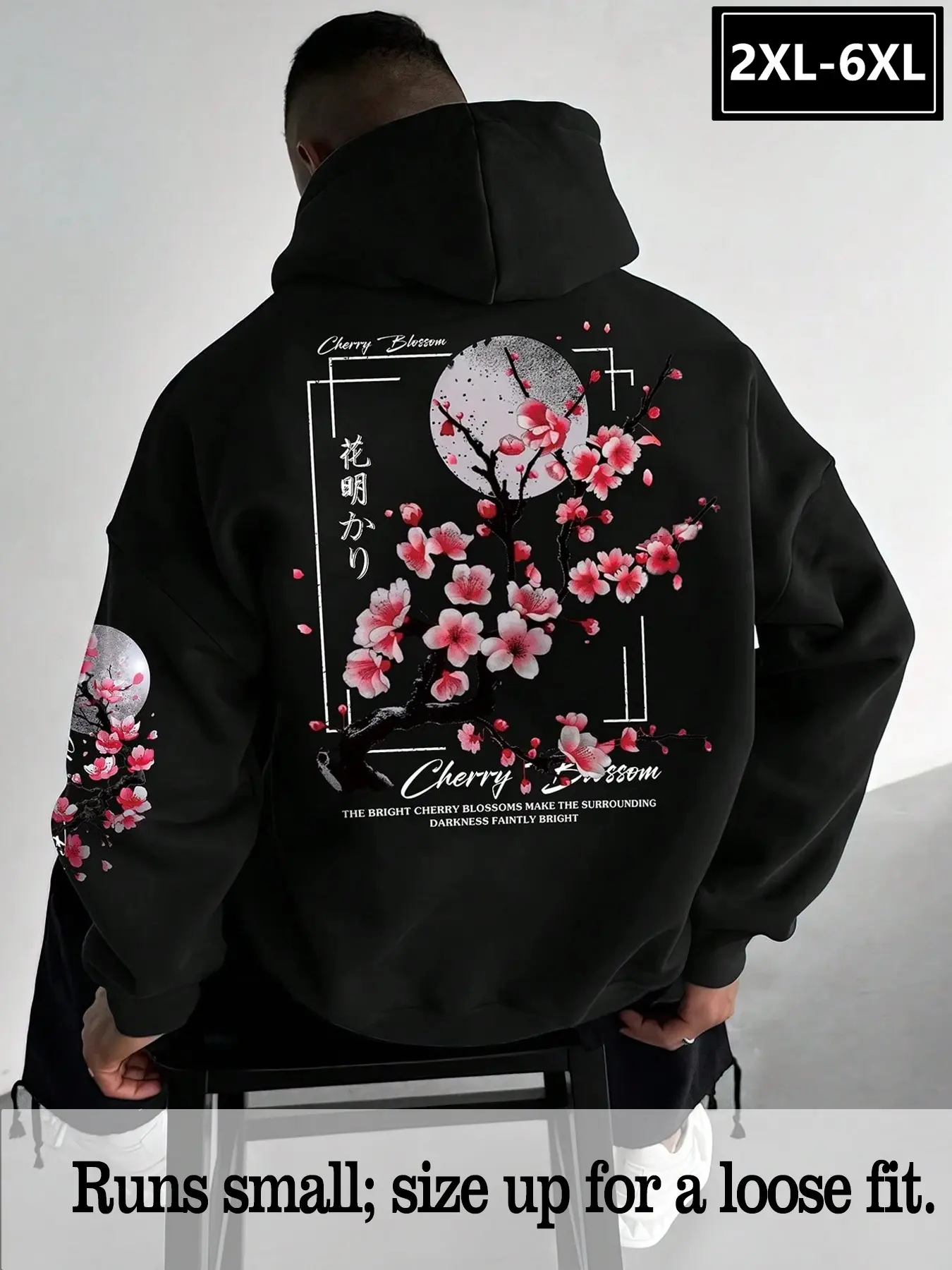 Plus Size Men's Japanese Cherry Blossom Graphic Hoodie, Loose Fit Soft Fabric, Conceals Fat, Comfortable Streetwear, 2xl-6xl