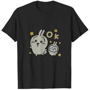 Chiikawa Yellow 2 T-Shirts T Shirt Kawaii Cute Cartoon Christmas Graphic Unisex Summer Men's Pure Cotton Top Loose Fit Versatile
