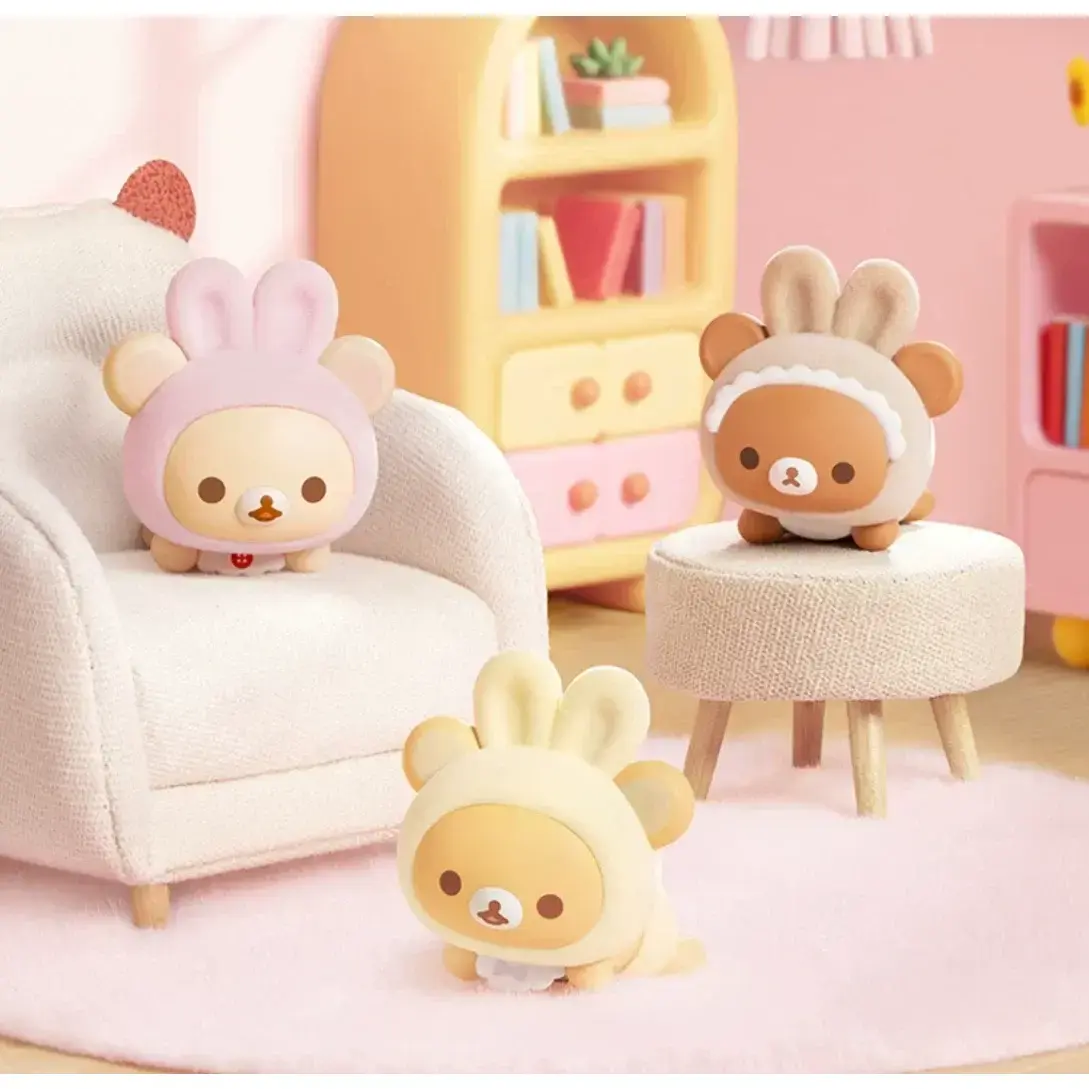 2049. Rilakkuma Usausababy Series Beans Blind Box