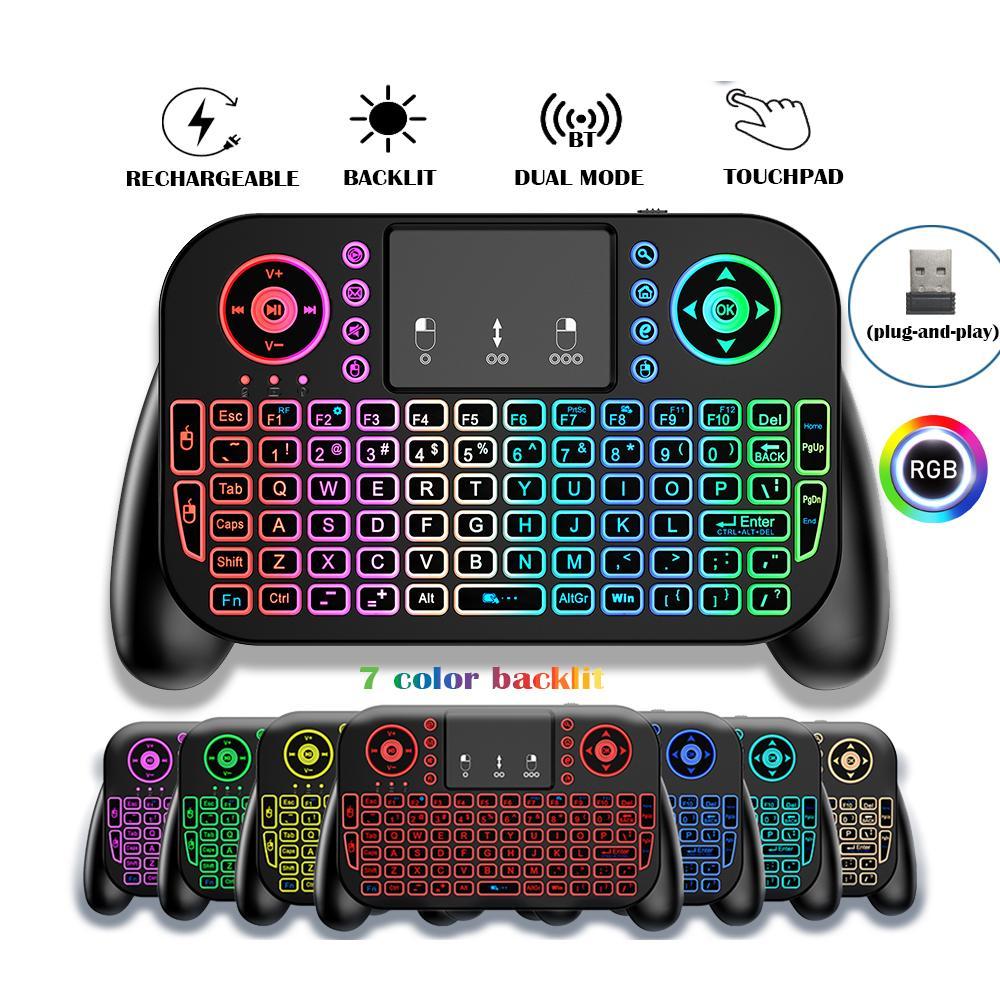 Rechargeable Wireless Keyboard Remote Control, Mini Keyboard Remote Control with Backlight, Dual mode remote, Bluetooth-compatible Keyboard Remote Control for Android TV Box