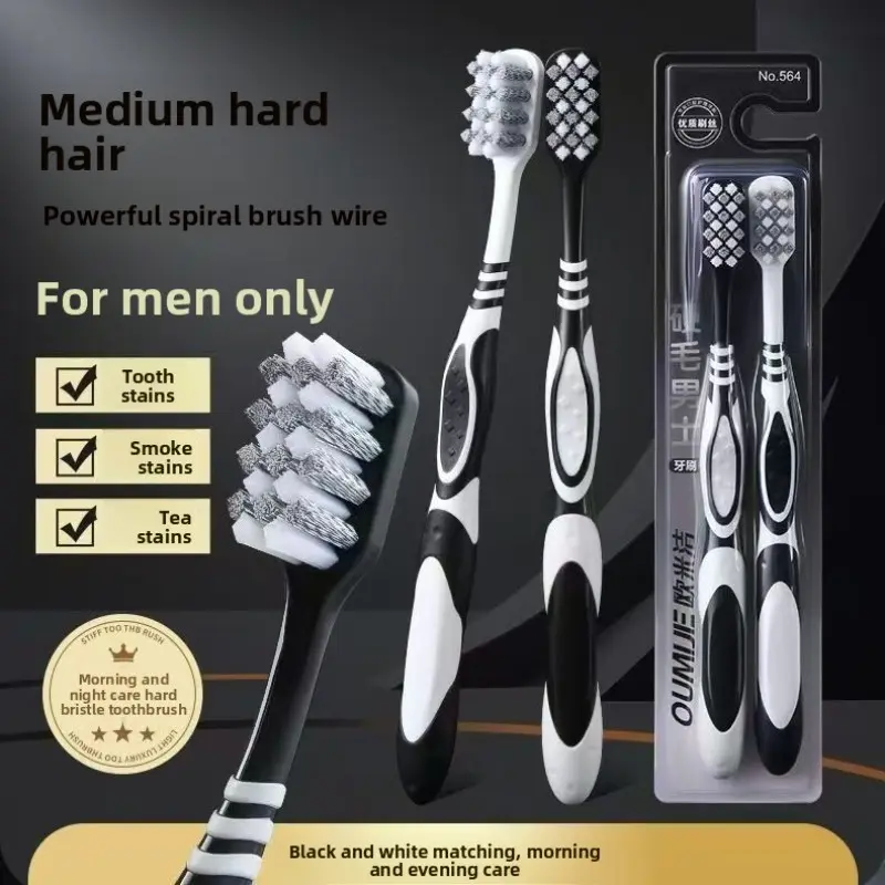 Kr687 Adult Hard Bristle Toothbrush Set of 2, Powerful Cleaning Removes Stains, Manual Toothbrush for Home Use, Strong Oral Care