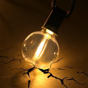 52/104Ft Solar String Lights Outdoor Waterproof, Solar String Lights for Outside with Remote, LED Solar Lights String with 26 Shatterproof Bulbs, Dimmable Solar Patio String Lights for Cafe Bistro Party