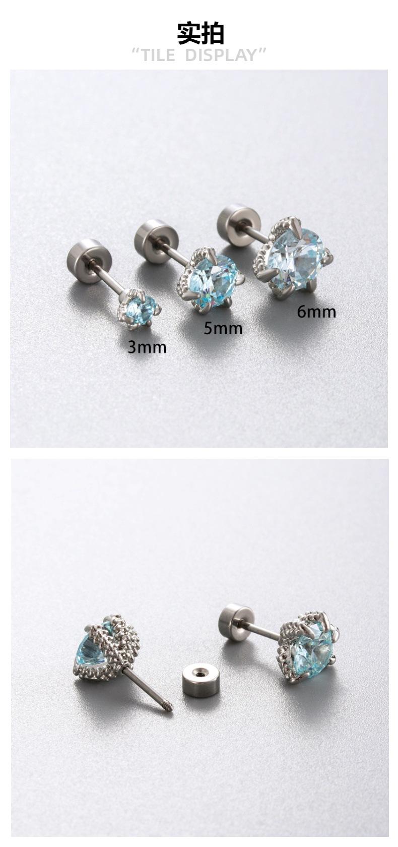 16G G23 Titanium 6-Prong CZ Double Screw Cartilage Stud Set, ASTM F136 Titanium Piercing Jewelry, Hypoallergenic Internally Threaded Nose Studs for Women Men