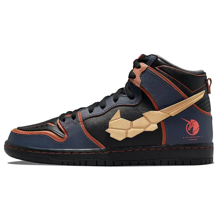 Gundam x Nike Dunk High SB 'Project Unicorn - Banshee Norn' DH7717-400