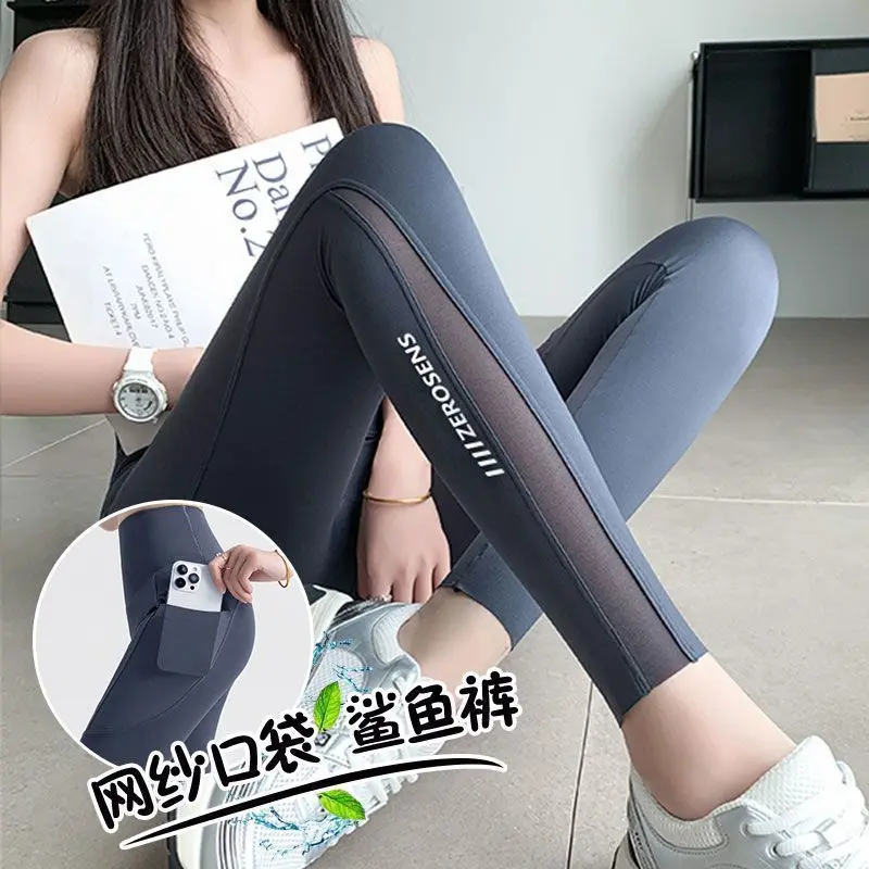Women's Sharkskin Pants for Summer, Thin Mesh Pocket Barbie Yoga Pants, High Waist, Tummy Control, Butt-Lifting, Tight Leggings