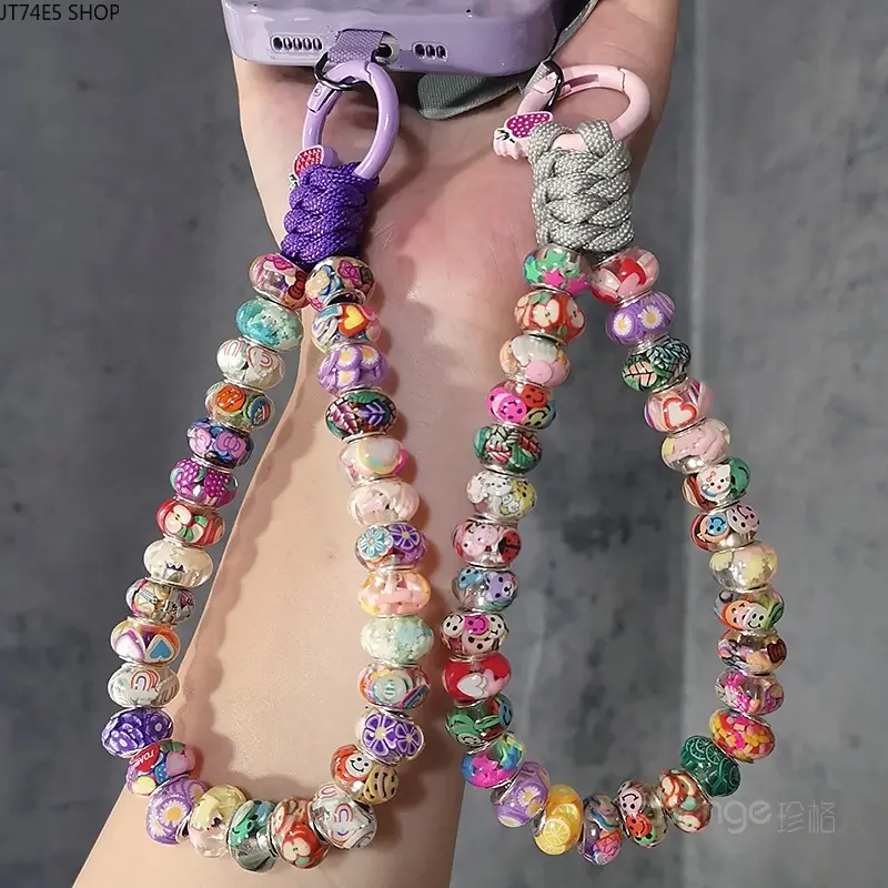 Cute Cartoon Beaded Woven Wrist Phone Lanyard for Women, Exquisite Handmade Bag Hanging Jewelry Pendant