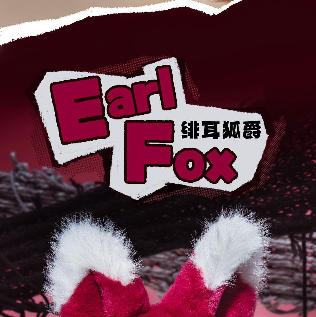 1341. Suri Magical Animal Series Plush Blind Box