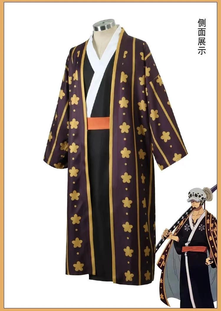 Trafalgar Law Cosplay Costume Anime Figures Digital Printing Kimono Uniform Full Set Halloween Carnival Party Suit Man # 1 # W.