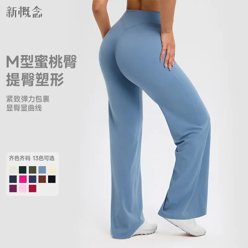 Plus Size High Waist Straight Leg Yoga Pants, Full Length Stretchy Workout Wear with Tummy Control, Plus Size Fashion, Straight Leg Leggings, Slim Fit, Lycra Blend, Women's Fashion, Everyday Active, Sporty Sports Bottoms,back to school,back to school haul