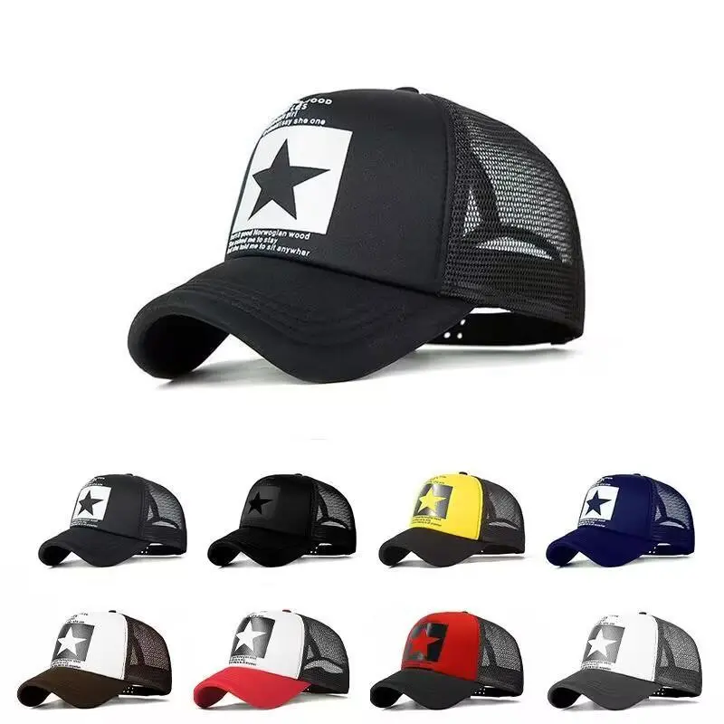 Women's Fashion Casual Trucker Hat - Star Print Mesh Snapback Cap with Breathable Fabric, Sun Protection for Summer Streetwear, Hats & Accessories for Women