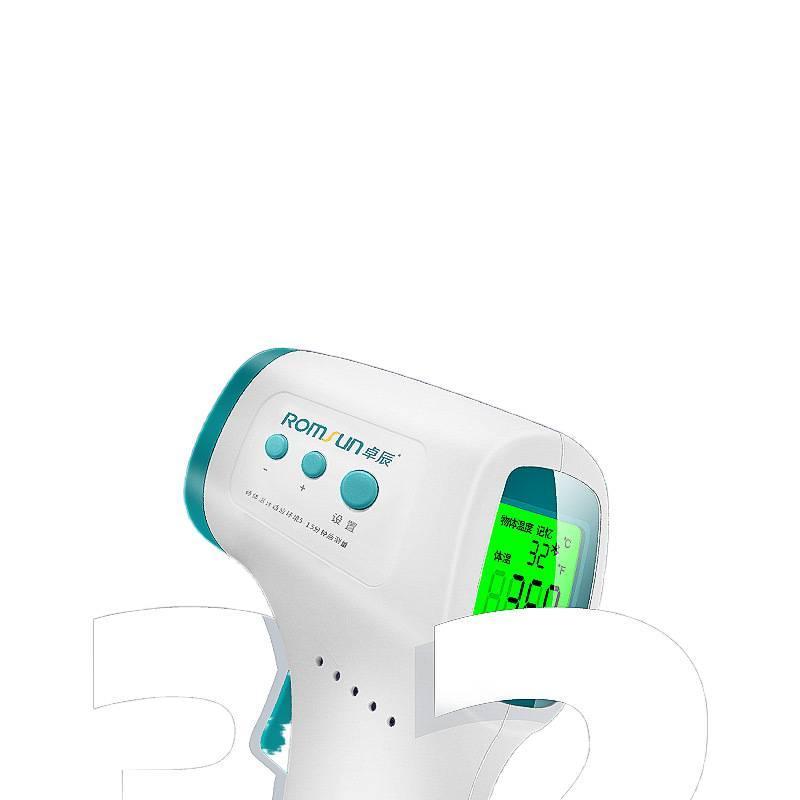 Electronic infrared body thermometer, forehead thermometer, ear thermometer, high-precision for home medical use, suitable for children