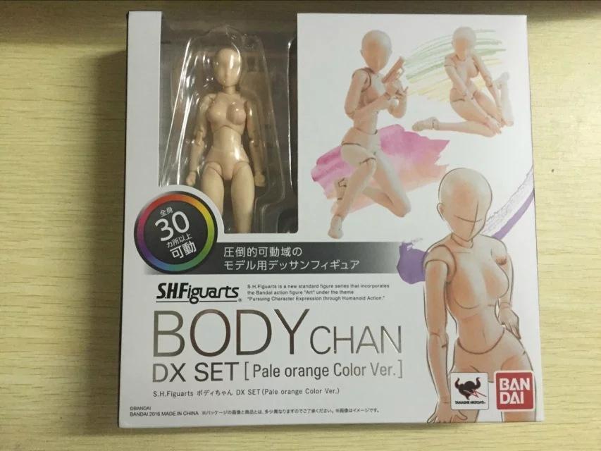 High Quality BODY KUN / BODY CHAN BJD Grey Color Ver. Black PVC Action Figure Collectible Model Toy