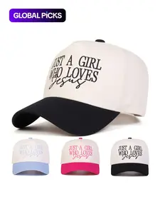 Just A Girl Who Loves Jesus Letter Embroidered Trucker Cap, Casual Outdoor Sports Hat for Women & Men, Perfect Gift for Faithful Friends & Family, Script Trucker Hat