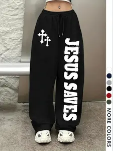 Women's Casual Sporty Long Pants, Jesus Saves Letter Print, Drawstring Adjustable Loose Wide Leg, Baggy, All Season Fashion, H-Type Silhouette