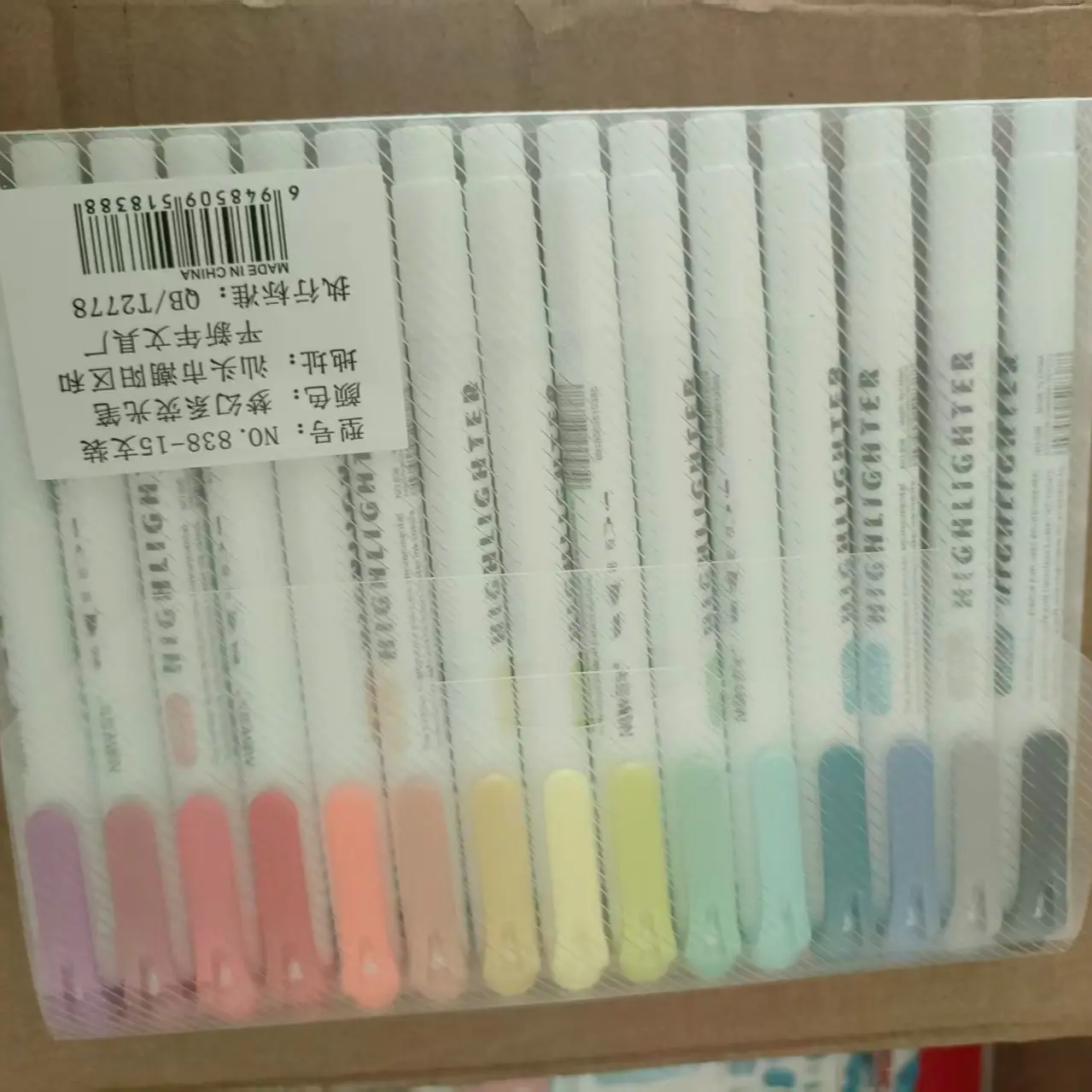 15-Piece Colorful Highlighter Pens, Dual Tip Highlighters, Double-Ended Design with Broad & Fine Tips, Warm Assorted Colors, Ideal for Art & Writing, Highlighter Set, School Supplies, Stationery Supplies
