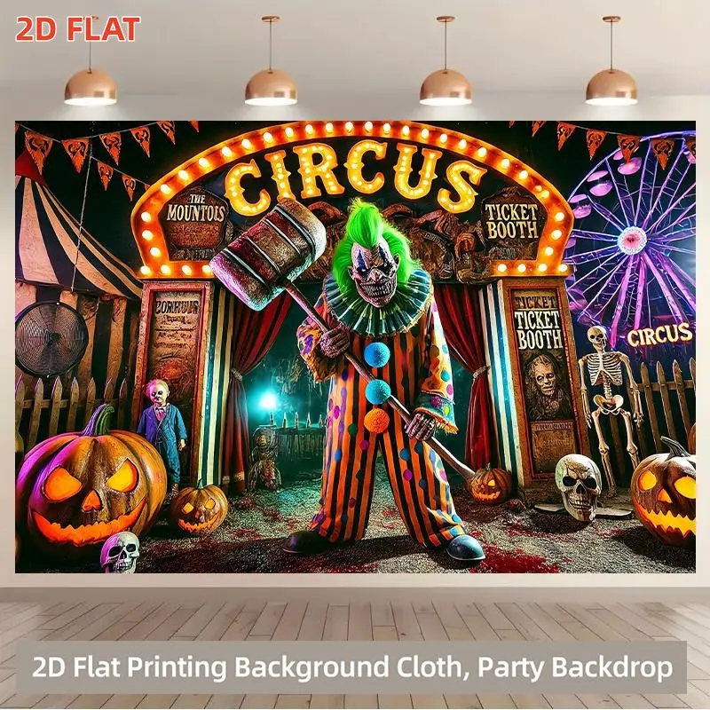 2D Flat, 1pc banner Clown Circus Background Cloth, Multifunctional Photography Prop, Suitable for Living Room Office Home Decor, Outdoor Decor, Party Decor, Holiday Gift, Outdoor Decor, Studio Prop, Theme Background, Lightweight W