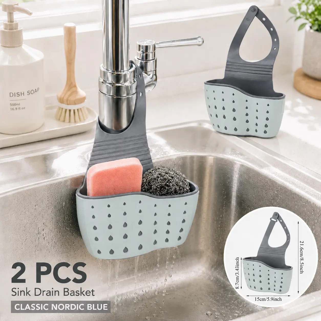 2-Pack Kitchen Sink Drainer Rack Storage, No-Drill Design, Adjustable Silicone Plastic, Drain Holes, Easy Installation, Fits Most Sinks
