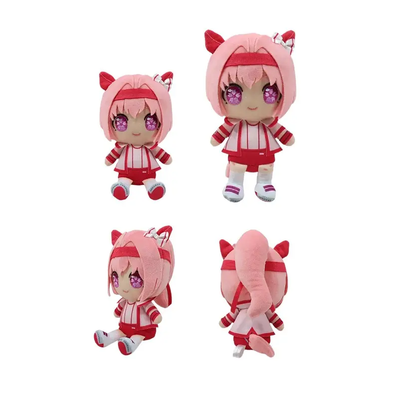 Pretty Derby Haru Urara Plush Doll Pink Horse Girl Soft Short Plush Sitting Stuffed Toy Anime Character Cute Mascot Decor Gift For Horse Racing Game Fans Birthday Christmas Party Favor Cross-Border Wholesale