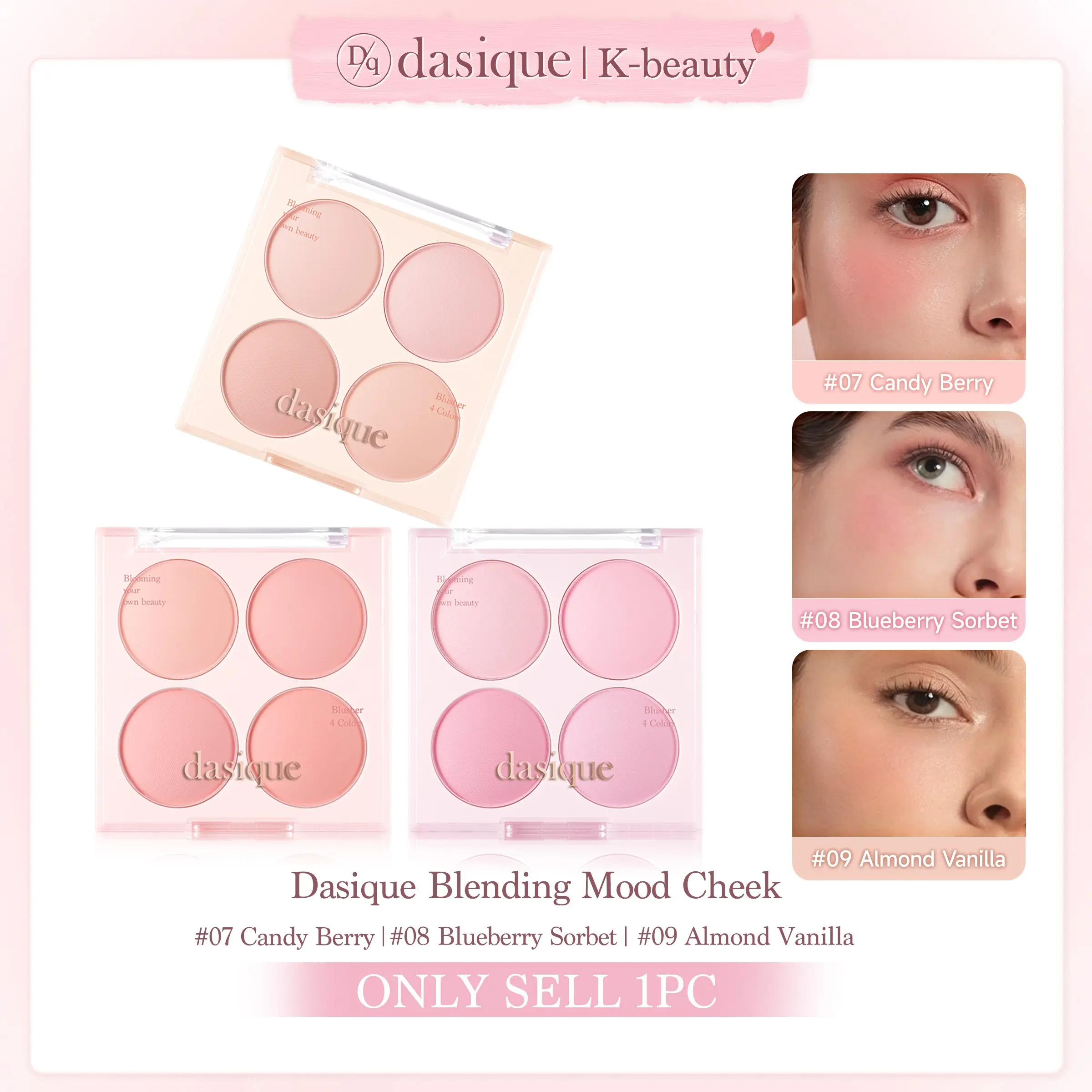 1 Piece DASIQUE Energy Blush Palette, Smooth Powder, Natural Highlight, Matte Finish, Multiple Colors Available, Daily Use Make up, Everyday Cosmetics Makeup, Versatile Makeup, Everyday Versatile Makeup