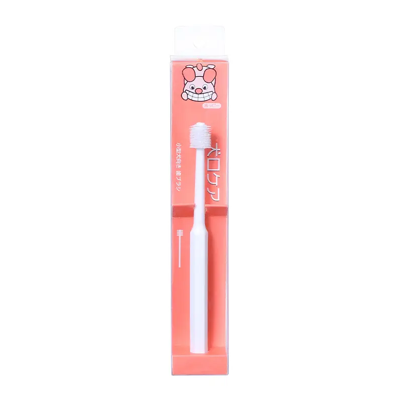 360° Pet Toothbrush for Cats & Dogs - Dual-Sided Dental Cleaning Brush for Plaque Removal, Effective Oral Care Grooming Tool