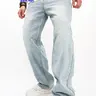 Men's Relaxed-Fit Loose Button-Fly Straight-Leg Stretch Light-Wash Baggy Jeans, Casual Streetwear Comfy Plain Denim Pants with Pockets for Daily Wear, Fashionable Men's Bottoms for All Seasons