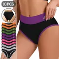 Women's 5/10 Pack Multipack Briefs, Sporty Chic Soft Stretch Milk Silk Underwear with Color Block Contrast Waist, Breathable Mid-Waist Design, Rib, Panty Style Briefs, Workout, Ribbed, Knit, Lightweight, Fabric