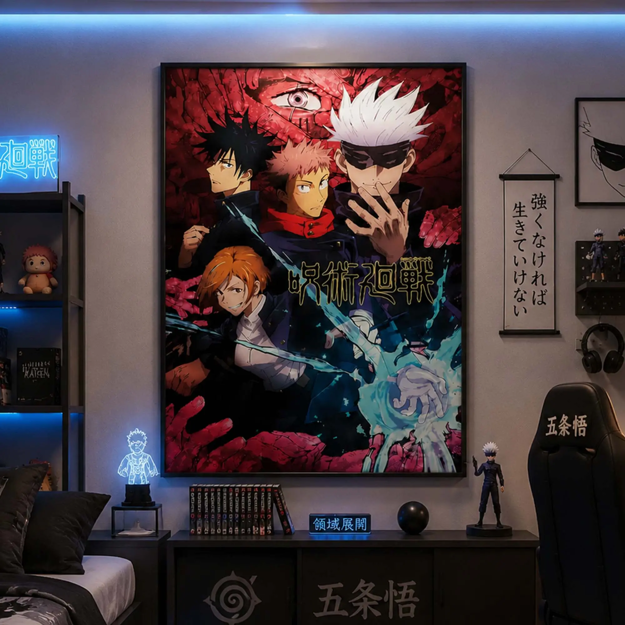 Jujutsu Kaisen Poster, High-Quality Anime Art Print Featuring Key Characters and Dynamic Action Scenes, Canvas Poster Wall Decor, Anime Wall Art, Bedroom Canvas Poster, Room Decor