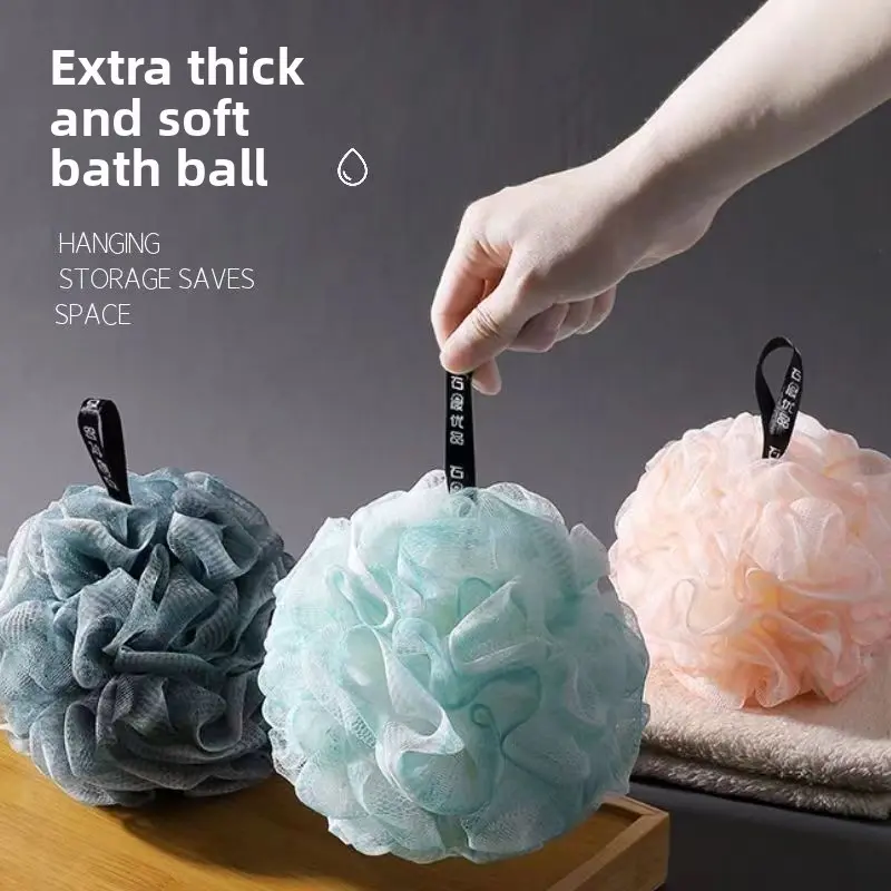 2pcs High-End Large-Sized Shower Ball with Non-Scattering Shower Flowers And Ultra-Soft Shower Ball Bath Products for Bathing