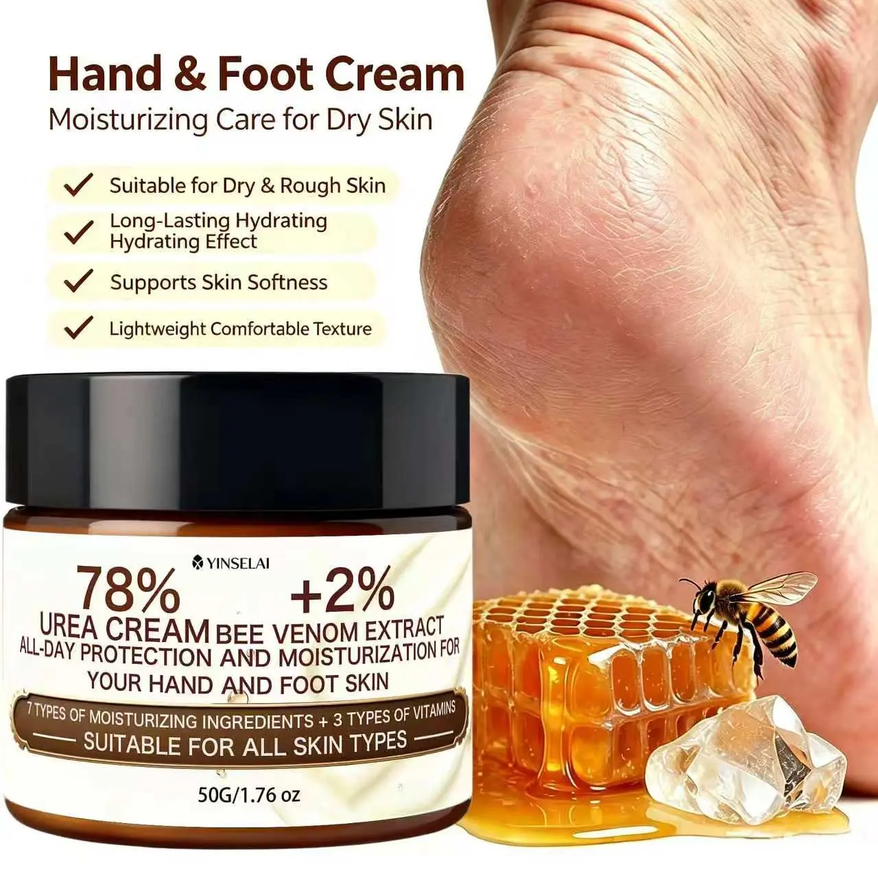 50g Foot Hand Softening Soothing Cream Rapid Cracked Skin Repair