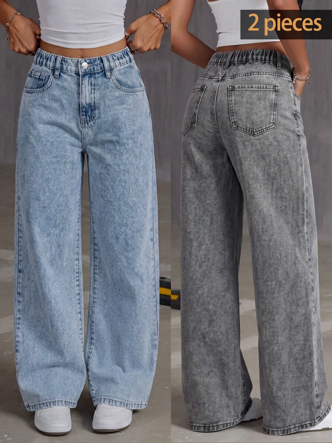 2-piece teenage girls’ street-style solid-color basic loose straight-leg denim jeans Bottoms, fashionable chic casual Y2K vintage cool street style, suitable for campus and daily wear.