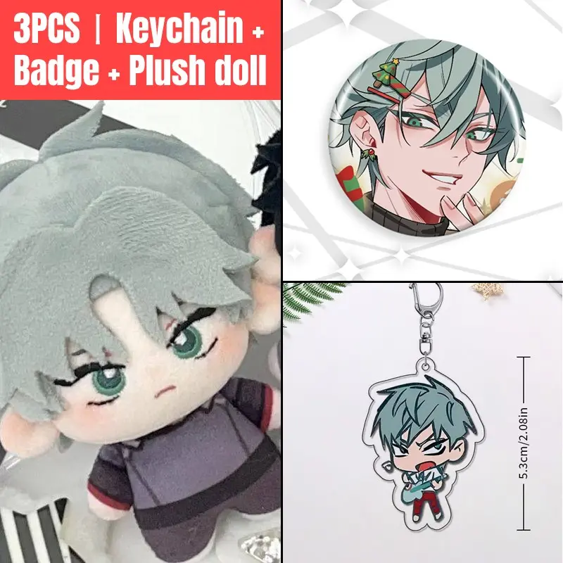 3count, 2026 New Alien Stage 10cm/3.93in kawaii till anime plushie set, Contains a plush toy, a badge, a keychain, Keychain Included, Keychain Doll, Soft touch, Backpack pendants, Bedroom decorations, animation peripherals, Birthday gift