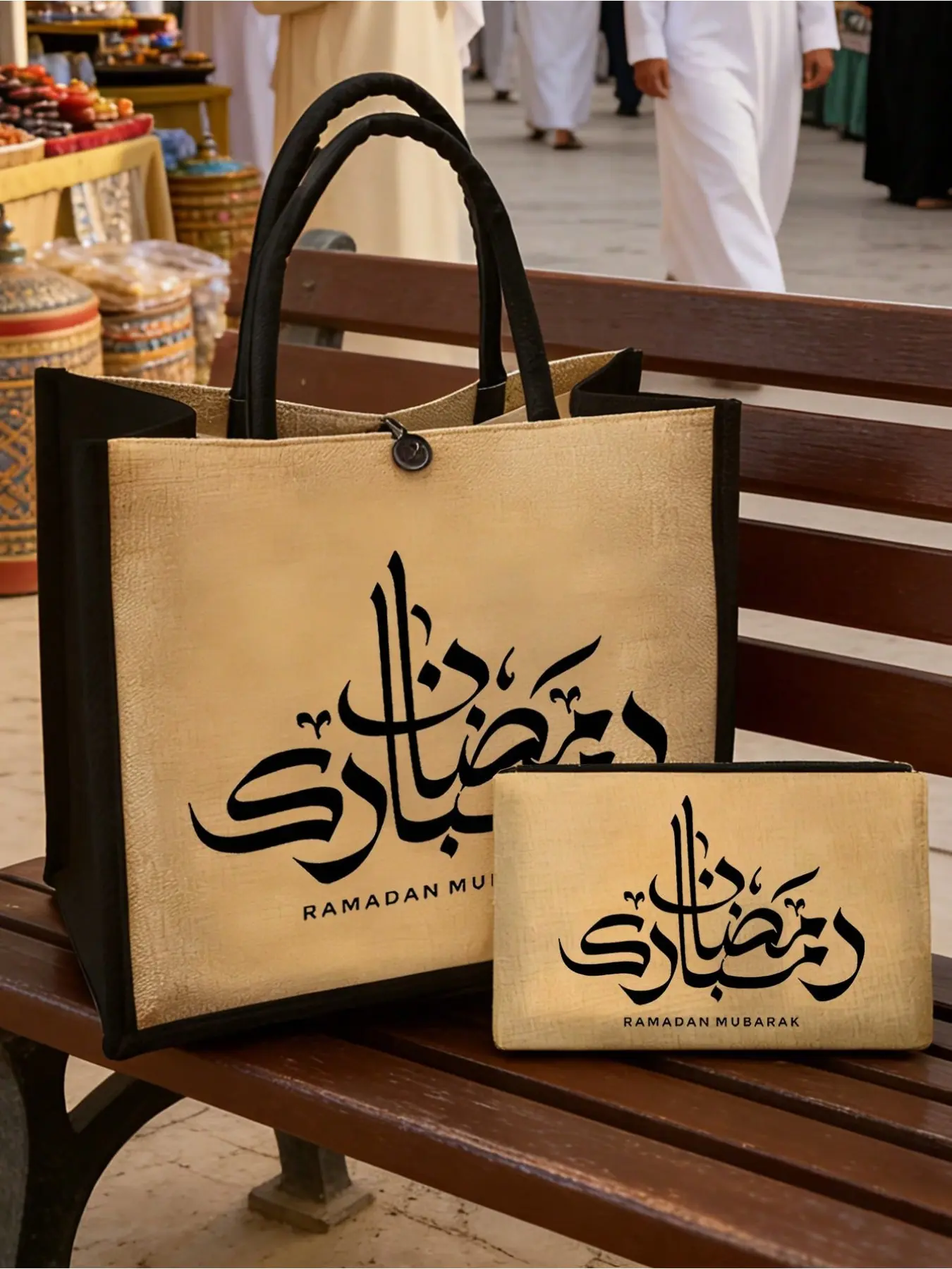 Large Capacity Handbag Set, Ramadan Mubarak Design, Travel Bag with Zip Pouch, Islamic Style, Gift for Travelers and Arab Culture Lovers