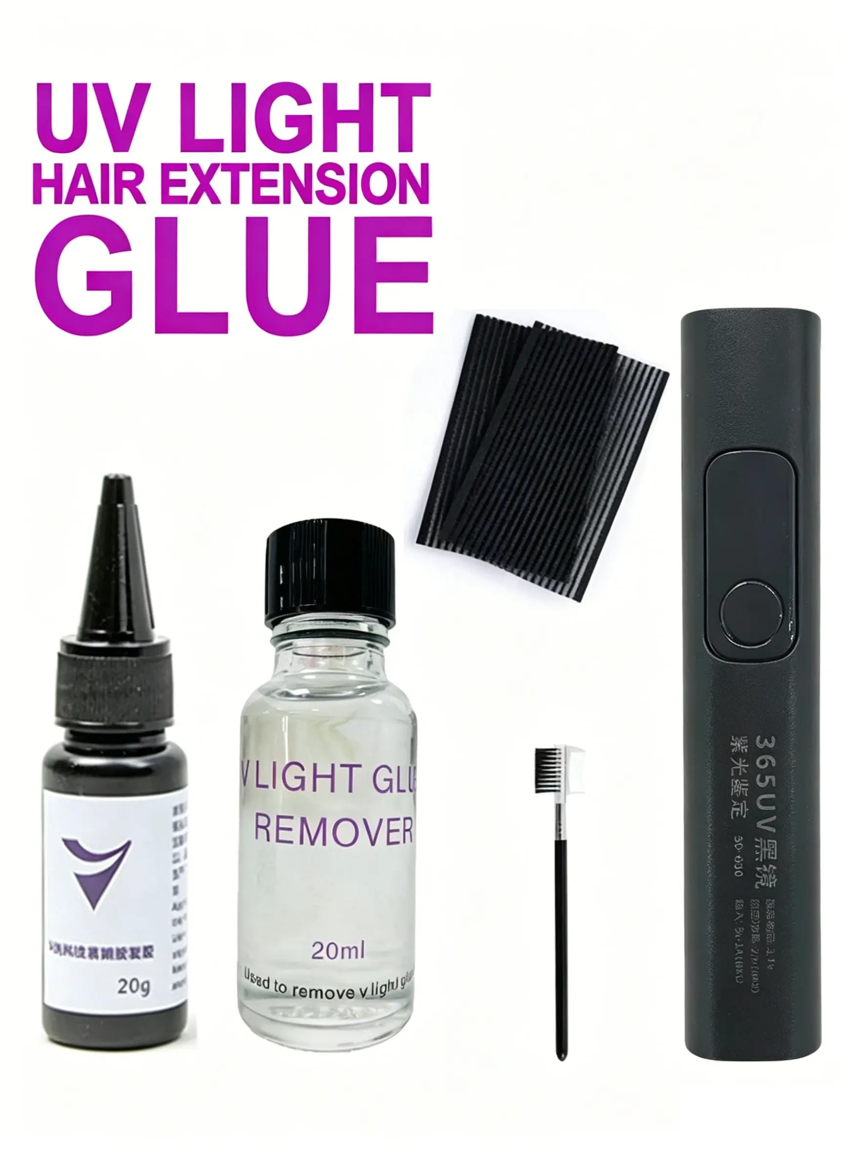 Professional Hair Extension Tool Set, UV Light Cure Glue, Remover Liquid, Auxiliary Tools, All Seasons, Complete Kit, Removal, DIY Extension
