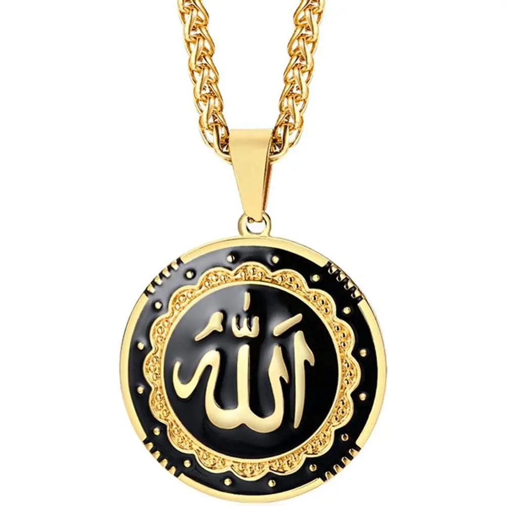 Jewelers Stainless Steel Round Shape Muslim Islamic Religious Pendant Necklace