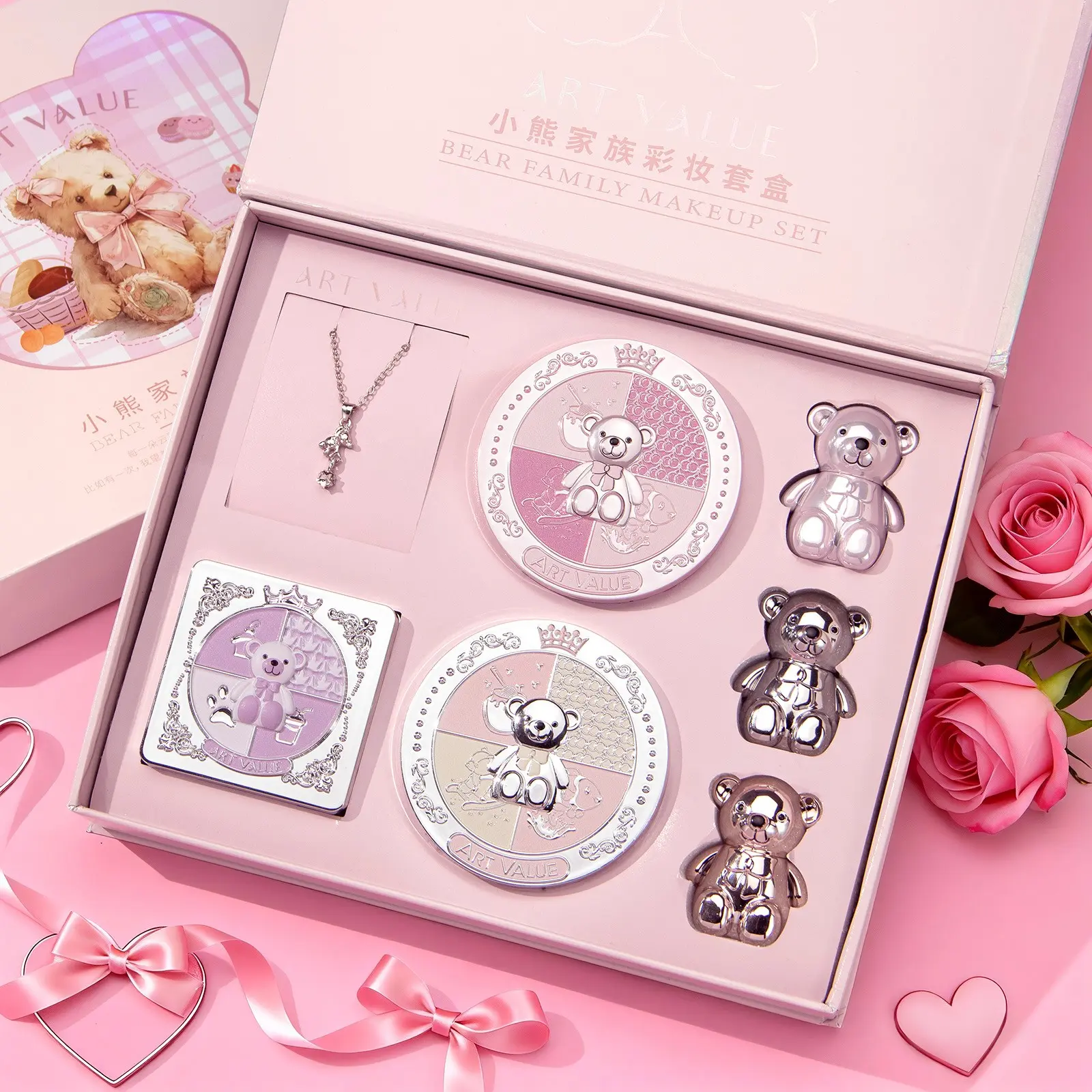 7 Piece Makeup Palette Set Includes Blush Powder Eyeshadow Bear Lipstick Necklace Mirror Gift Bag Card Valentine's Day Essential Beauty Kit Makeup Bundle Box Beauty Sets Makeup Combo