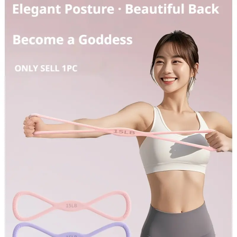 8-Point Pull Strap Resistance Band, Skin-Friendly Non-Toxic Silicone, Tear-Resistant, Ideal for Yoga, Pilates, Home Training, Fitness Bands