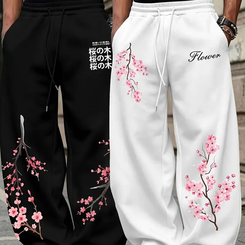 2-Pack Y2K Streetwear Cherry Blossom Graphic Baggy Sweatpants, Unisex Loose Fit Wide Leg Trousers, Casual American Retro Matching Pants