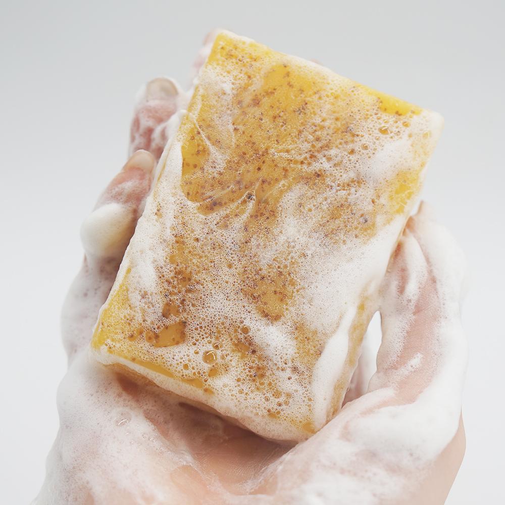 Turmeric & Kojic Brightening Soap, Cleansing Cold Pressed Soap for Face & Body, Moisturizing Body Wash & Soap for Women & Men, Acne