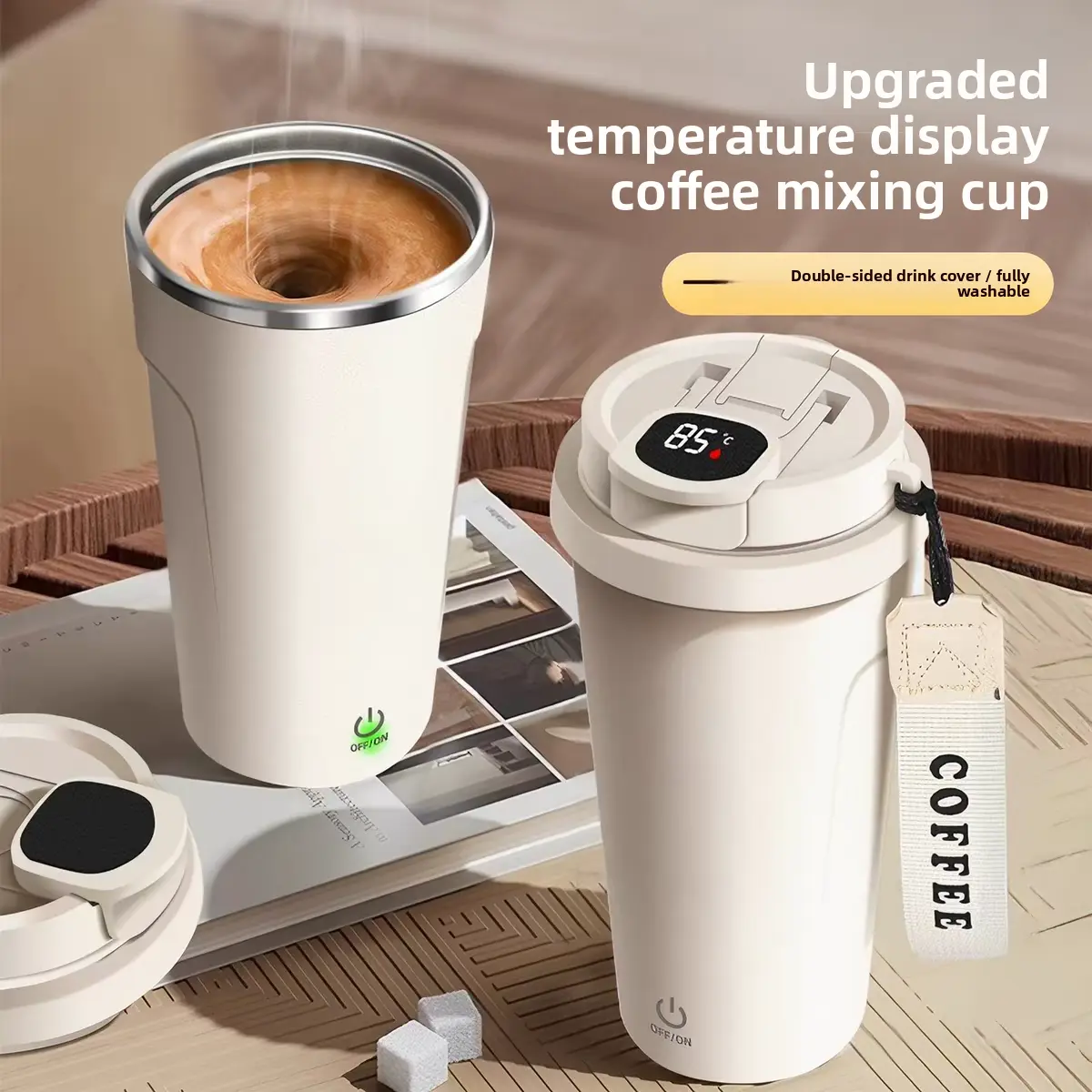 2026 New Cylindrical Beige Smart Stirring Coffee Cup - Rechargeable, Dual Spout Straw, Food-Grade, Temp Display, BPA-Free, Portable Sports Drinkware for Outdoor Travel, Car Use, Great Gift Mug