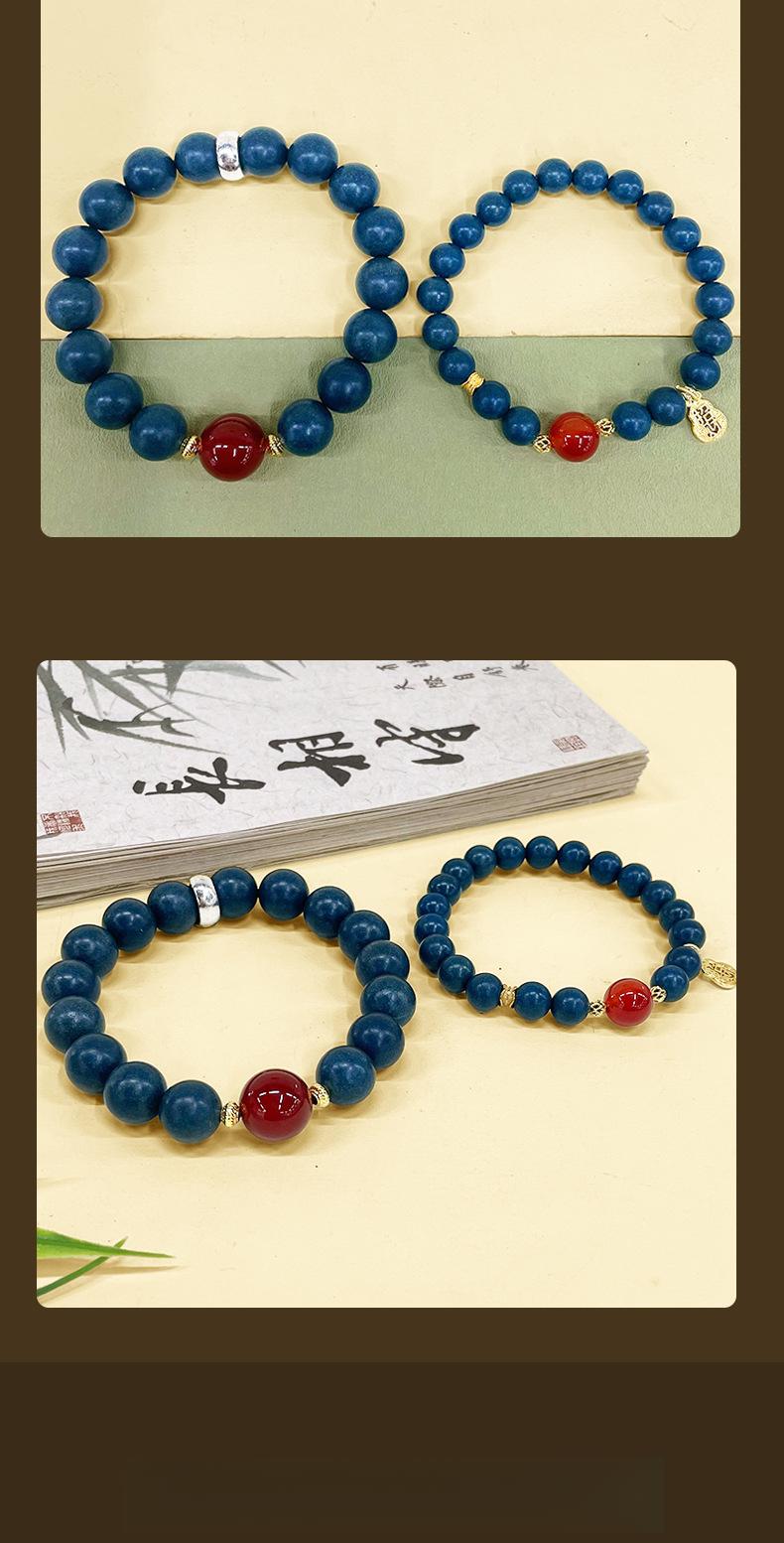 All-Natural Medicinal Aroma Combined Incense Bead Couple Bracelets, New Chinese Style, Meditation, Yoga & Healing Inspired, Ideal Festival Gifts