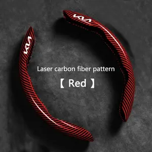 Carbon Fiber Car Steering Wheel Cover, Non-Slip Protector Sleeves, for Kia Rio 2 3 4 X Line, Kombi Sedan, K2 K3 K4 K5, Sportage, Auto Accessories