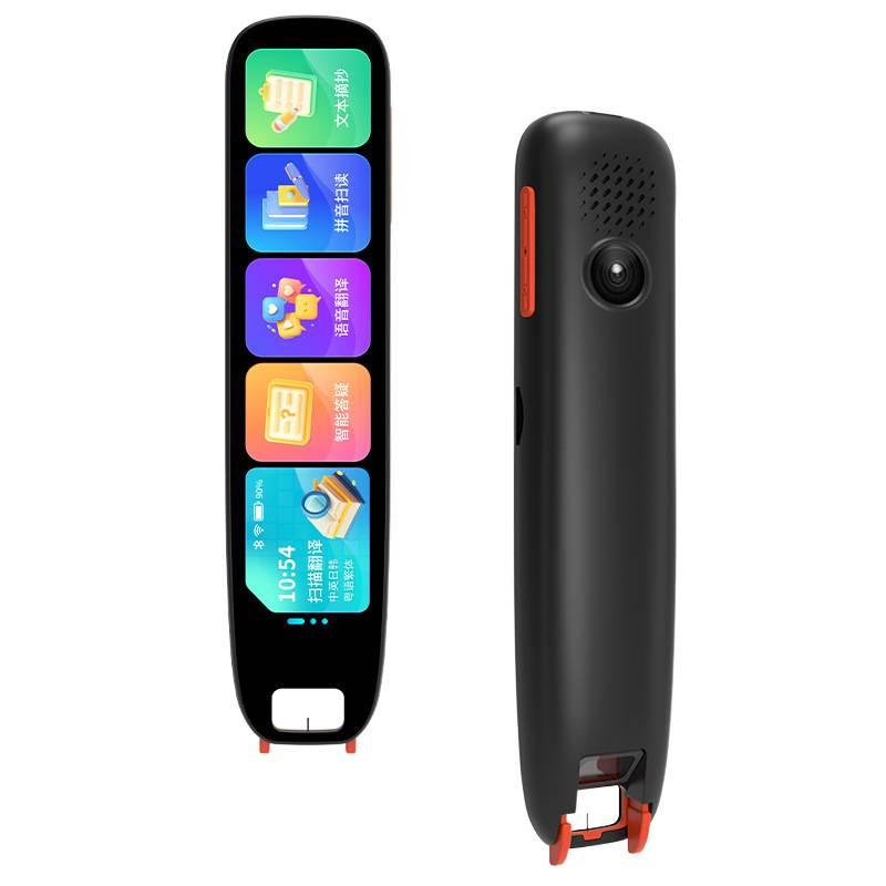 Alpha English Reading Pen Universal All-Purpose Intelligent Word Scanning and Translation Dictionary Pen