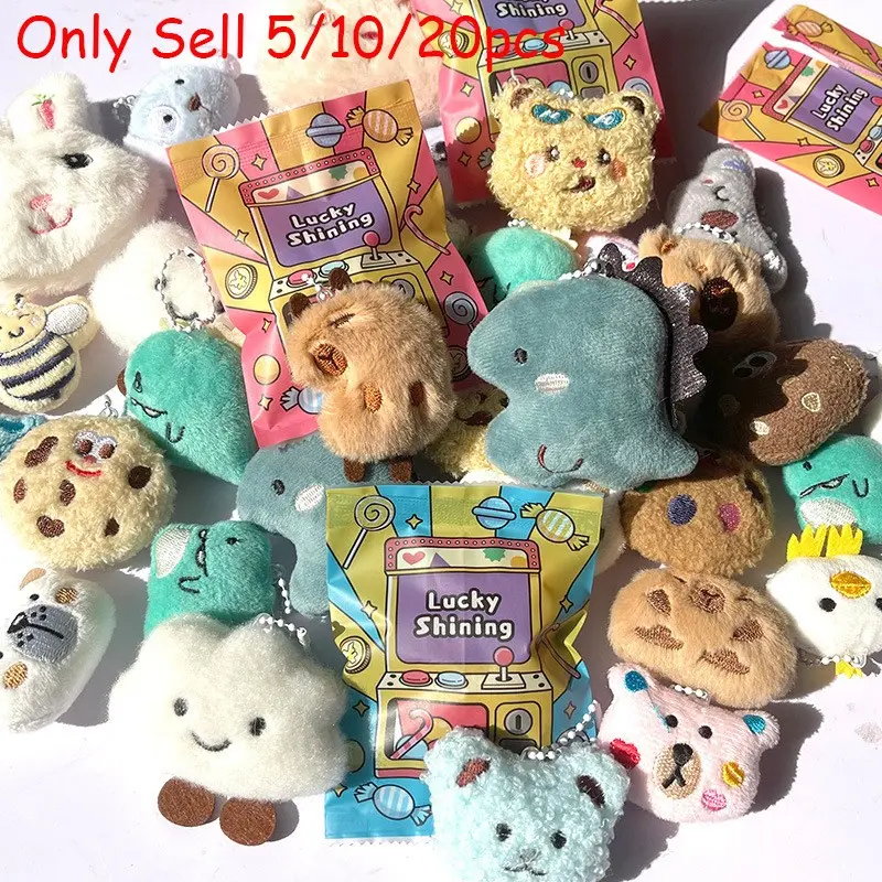 5/10/20pcs Mini Plush Hanging Blind Bags, Surprise Blind Box, Fairy Garden Decorations, Birthday Gift, DIY Handmade Miniature Kit