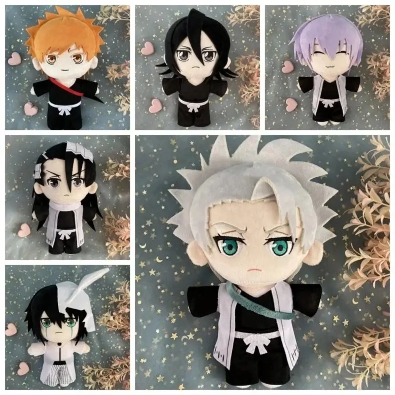 Anime BLEACH Kuchiki Byakuya Ulquiorra Cifer Kurosaki Ichigo Cosplay Plush Doll Toy Cute Soft Stuffed Pillow Kids Gift 20cm